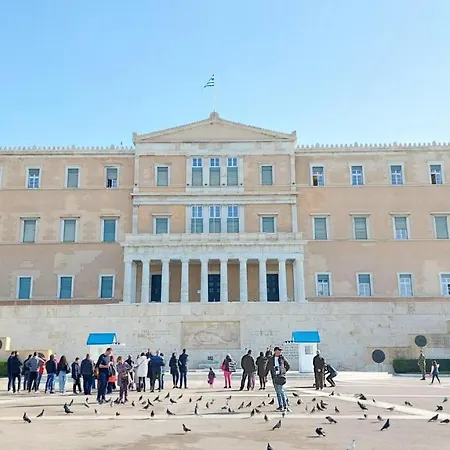 Grand In Parliament Square * Athens
